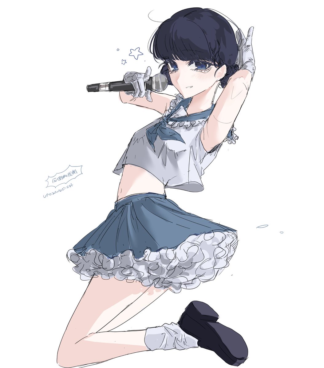 予知夢 (@r_31111) / Posts / X