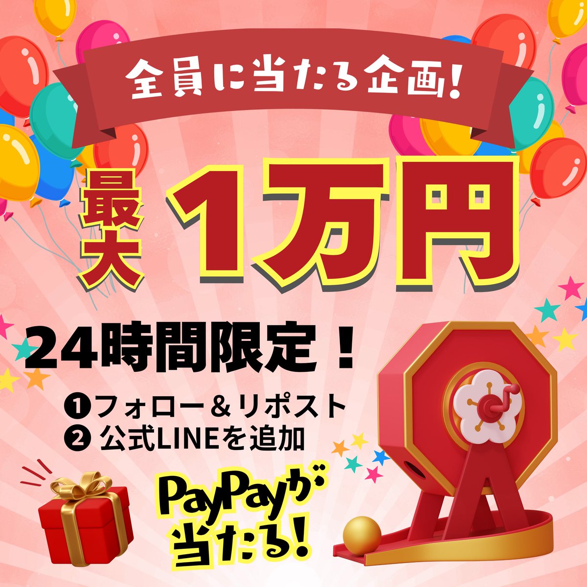 ピュアビューティー　先月４月に購入した未開封新品 美容液1000g ピュアビューティー 先月4月に購入した未開封新品 美容液1000g ピュア