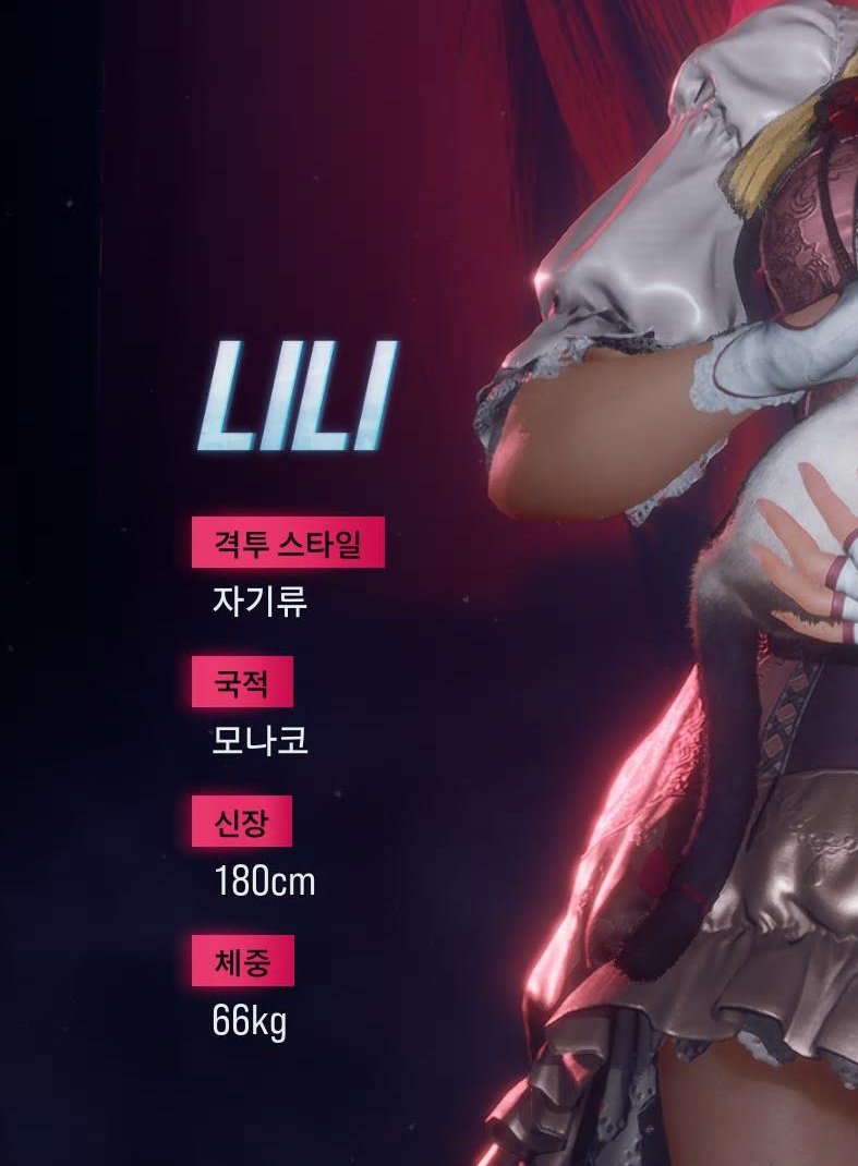 капец я карлик по сравнению с ней 😓