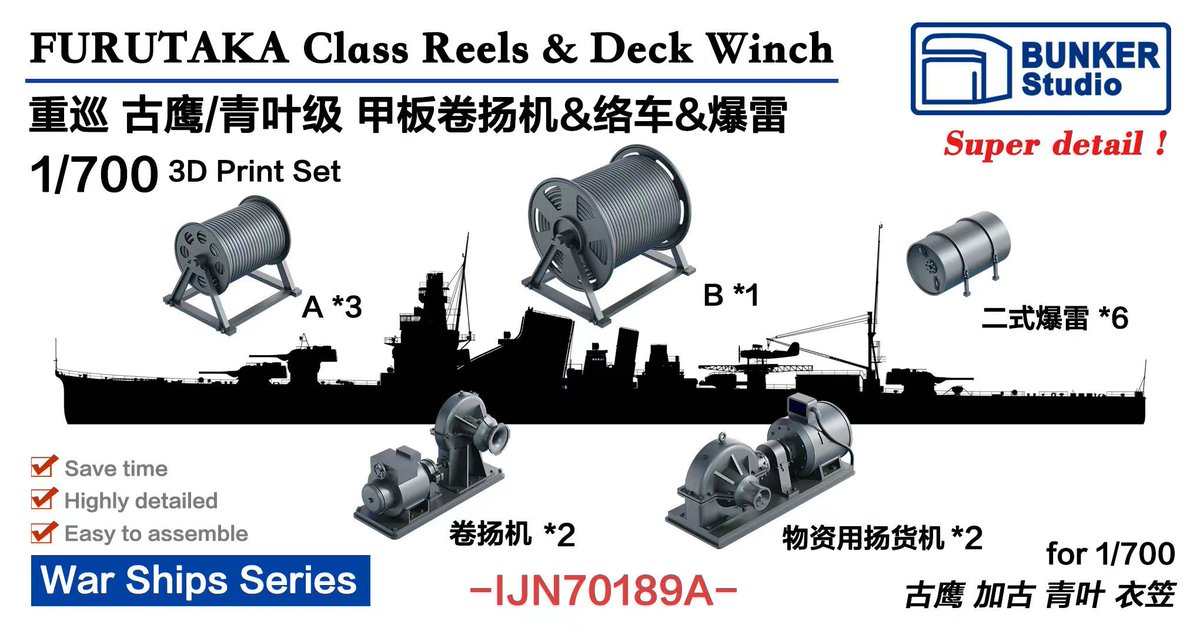 ホビーショップ ホビーランド on X