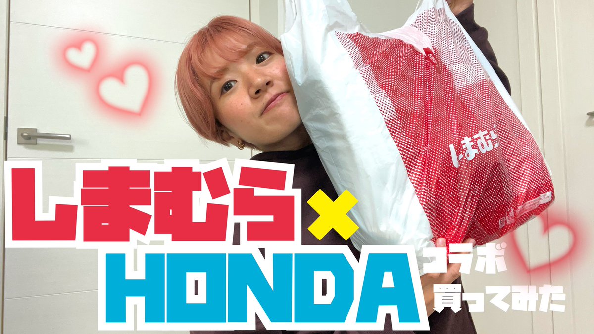 おつき🍀🌙@cafeライダー☕️ (@yu_smile944) / Posts / X