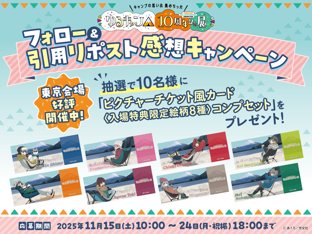 Kenji@BOOTH通販開始 (@mark00ac) / Posts / X