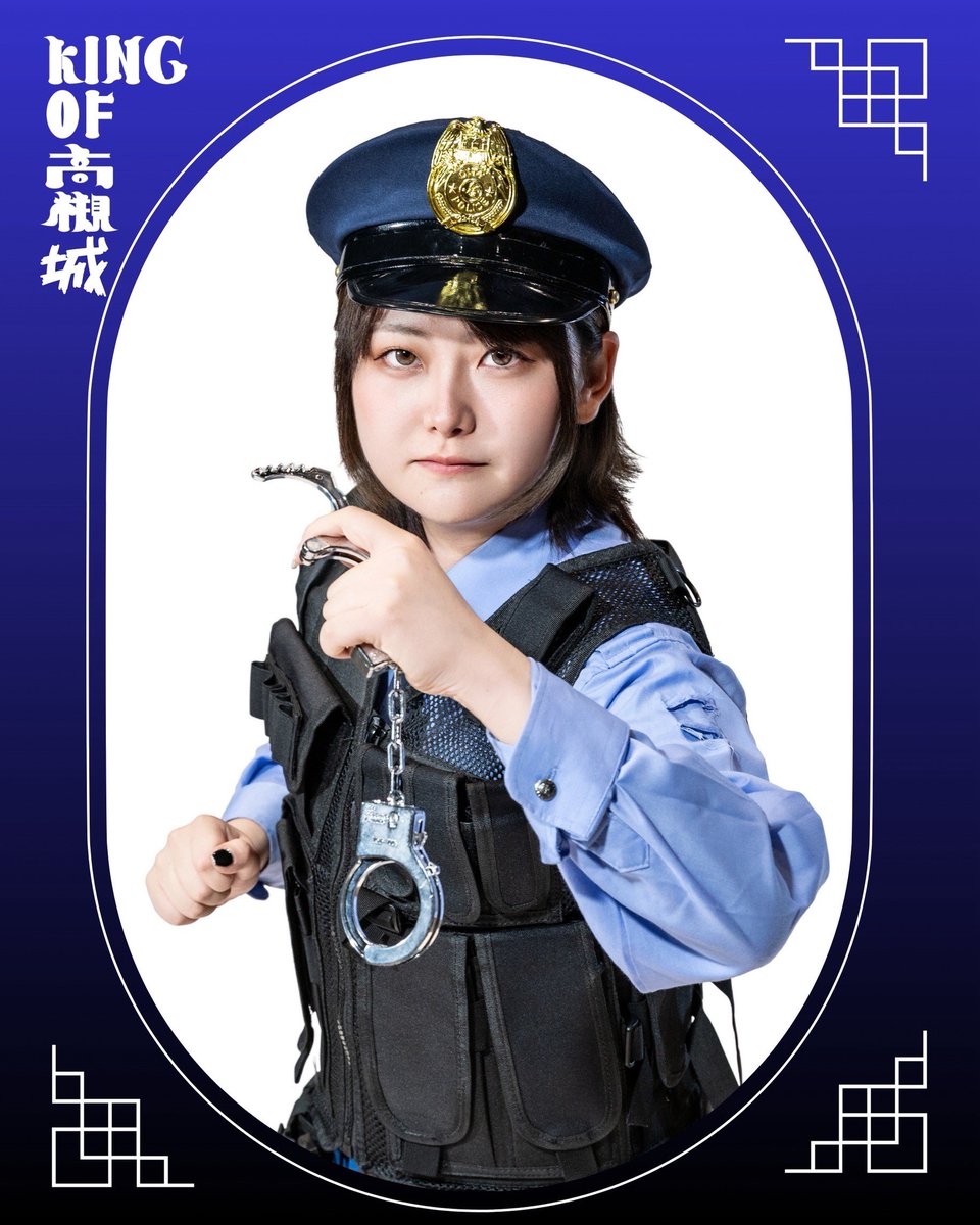 佐野 あやめ。 (@h_______rs) / Posts / X