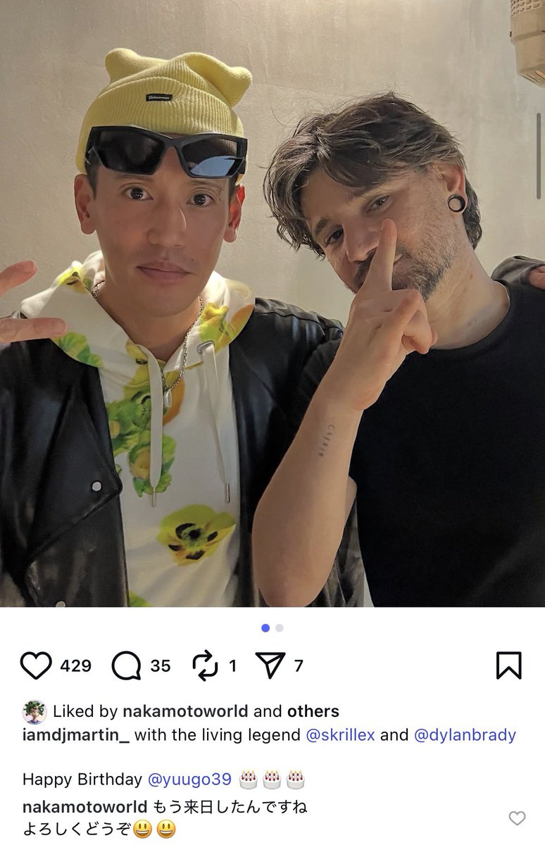 中本さんはすっくん来日してること知らないのか！
まぁ、中東にいらっしゃるみたいなのでかな？
となると、直近のWORLD公演は無しか…？