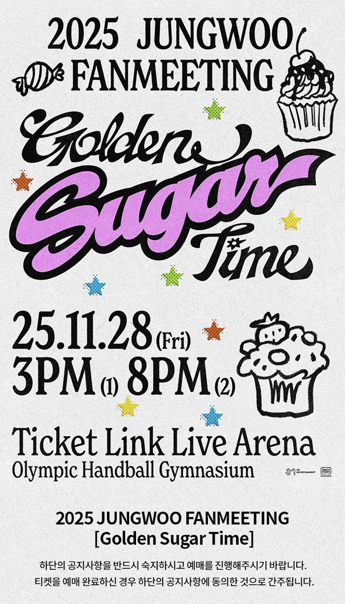 Zia__young's tweet photo. 2025 JUNGWOO FAN MEETING
[Golden Sugar Time] 

🐶 𝑱𝑾 𝒄𝒉𝒐𝒑𝒔𝒕𝒊𝒄𝒌𝒔 🐶🥢🥢🥢
(물론 강아지도 제대로 먹어야 해요, 정우 팬도요!!)

 📅11.28(시간,장소 당일 타래로 공지)
🎀 부수: 19
 ⚡️인증:당일 티켓+#rt+ bubble >219일
See you there! ૮₍ ˶ᵔᵕᵔ˶₎ა 

#JUNGWOO #정우 #정우fm https://t.co/RC2kowXgjw