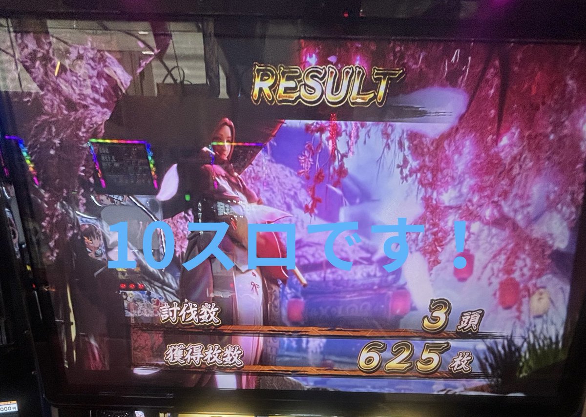 ひろぴこ💰 on X