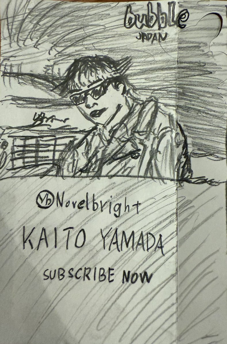 山田海斗@Novelbright (@kaitiono) / Posts / X