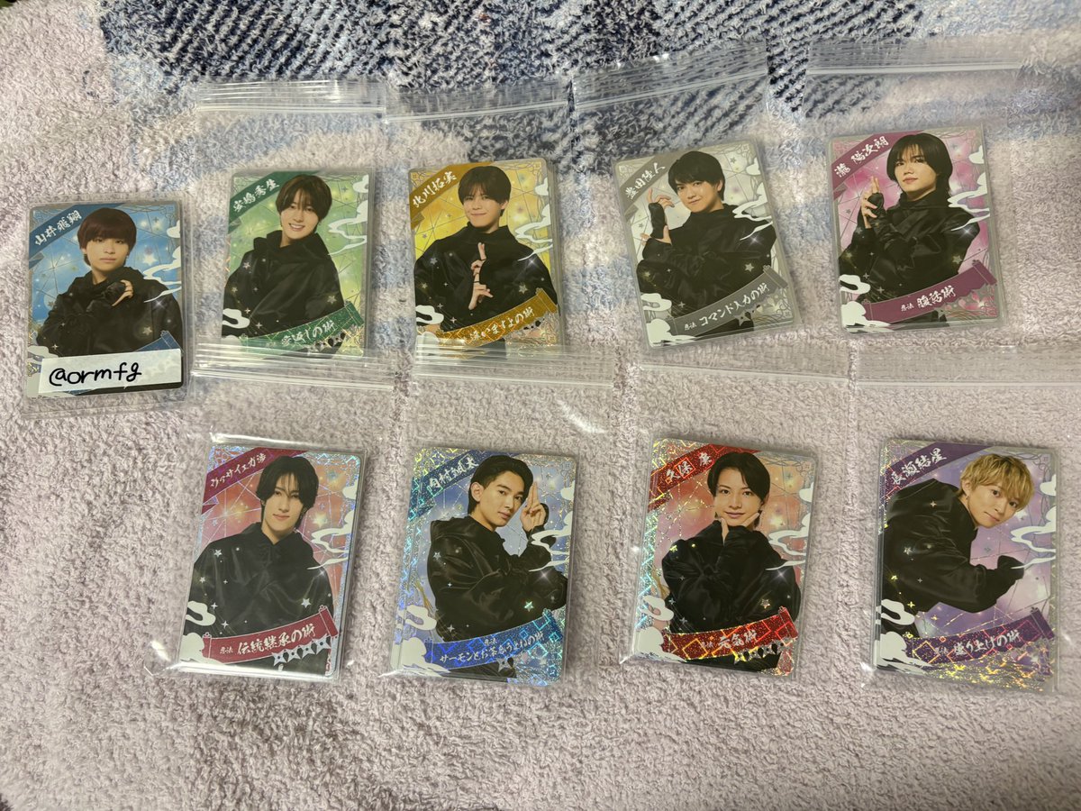 ◎ とりひき tweet media