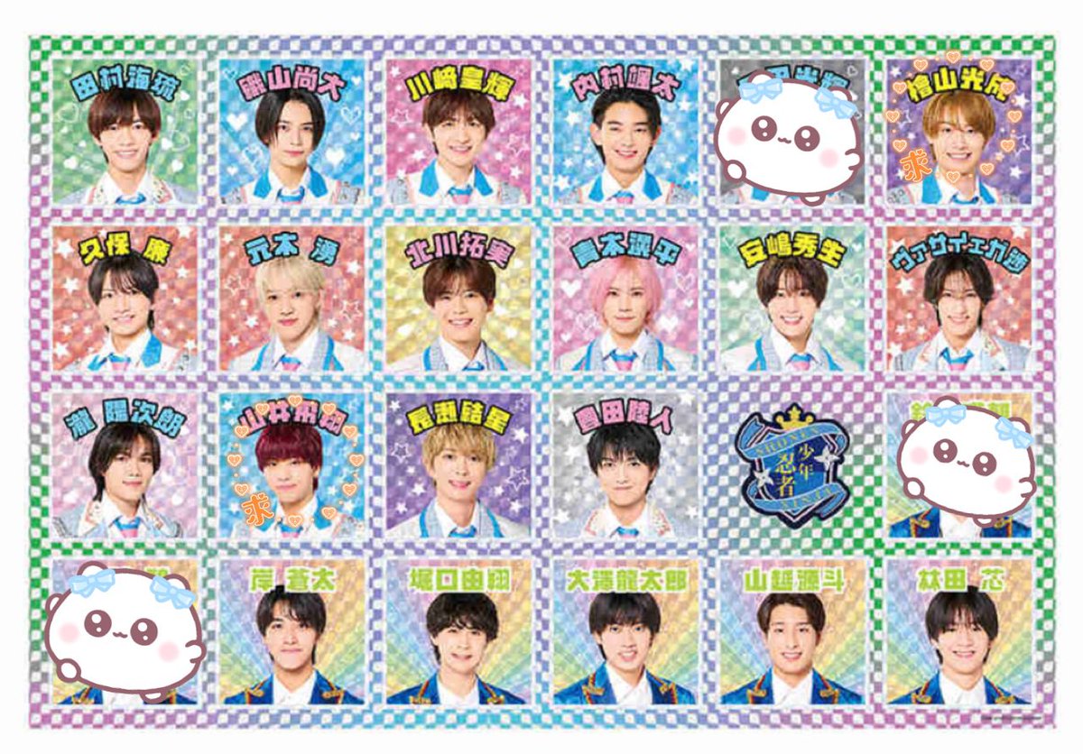 ◎ とりひき tweet media