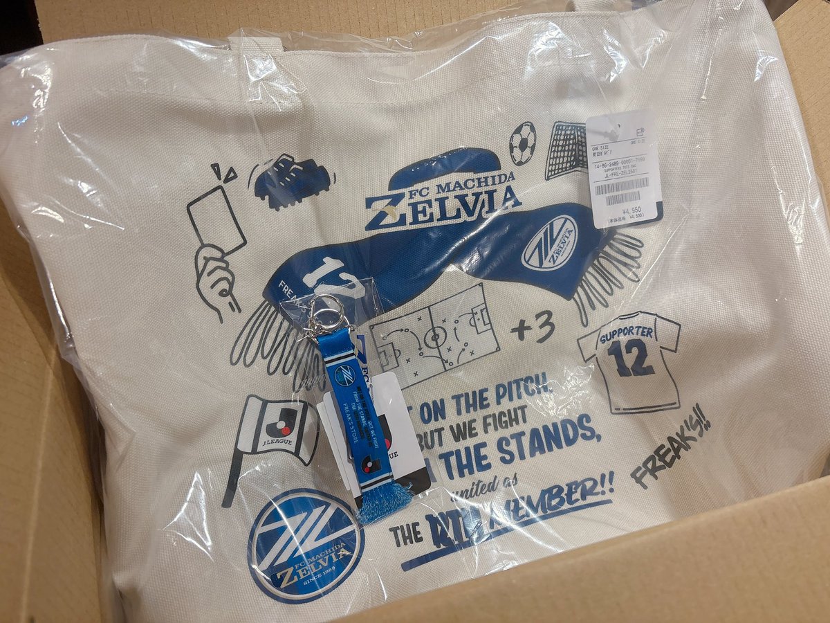 文字マスコット 金太郎まる マスコット(むかしばなし) うさまる – LINE FRIENDS SQUARE