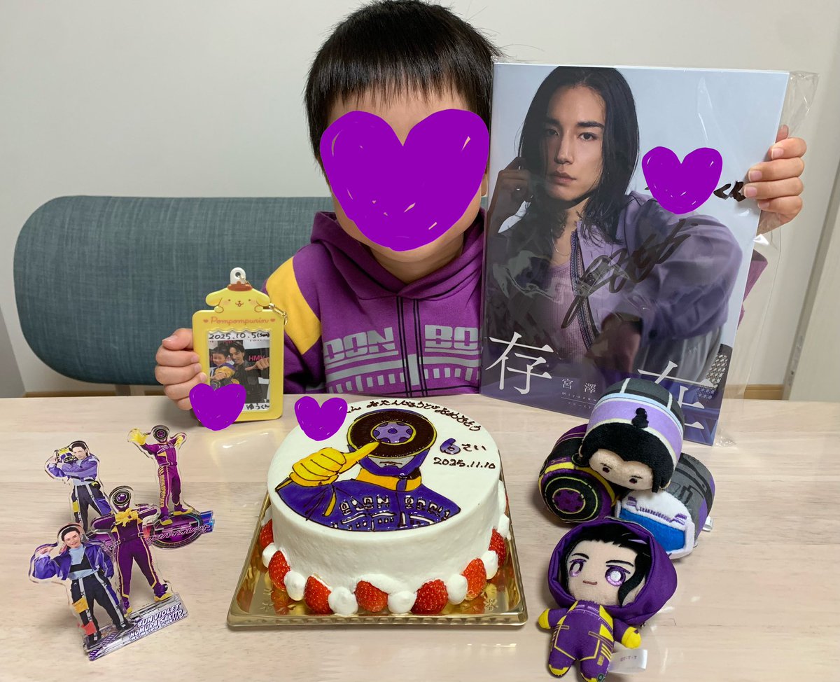 ミィシー@メギライ72回参加したいマン (@D6511QJuuPHnzji) / Posts / X