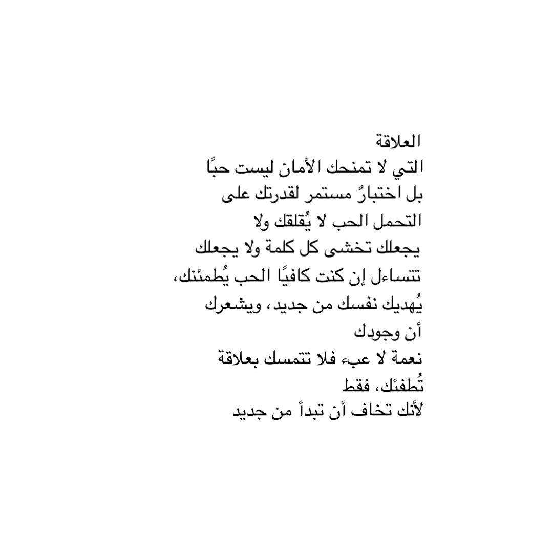 كاتب | Turki (@al_turki20) on Twitter photo 