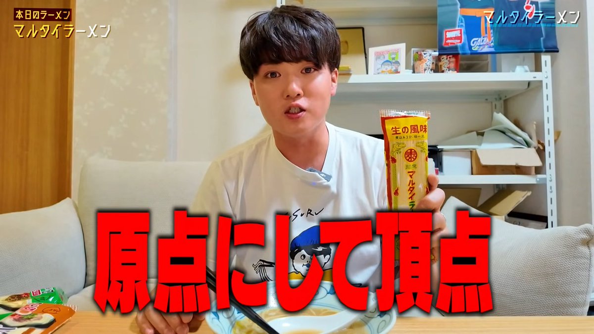 さぼてんさま確認ページ♡ サボテン (@S4BOTEN__) / Posts / X