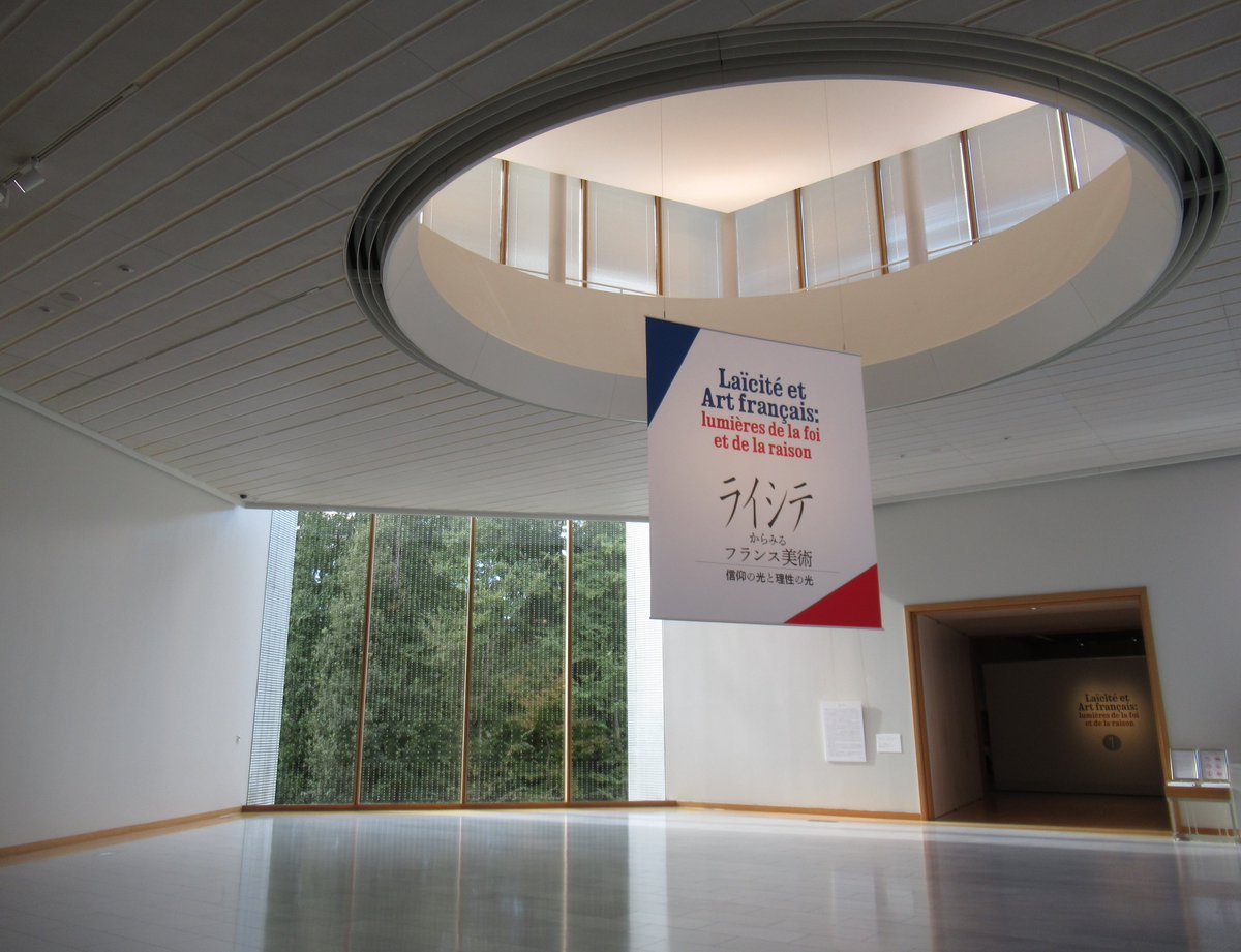 Tak(たけ) @『いちばんやさしい美術鑑賞』 on X