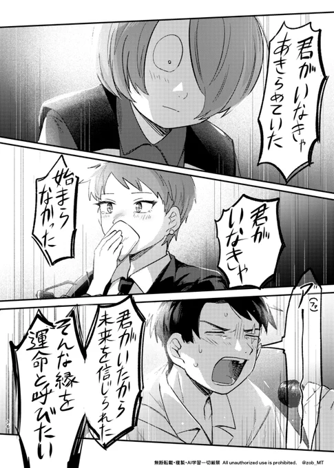 (9/10) 