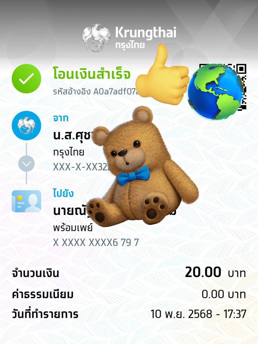 Tiktok2go2go's tweet image. ขอบคุณลูกค้าครับ
ปั๊มยอดง่ายๆ เริ่มต้นแค่ 20 บาท
ร้านจริง มีลูกค้าเรื่อยๆ