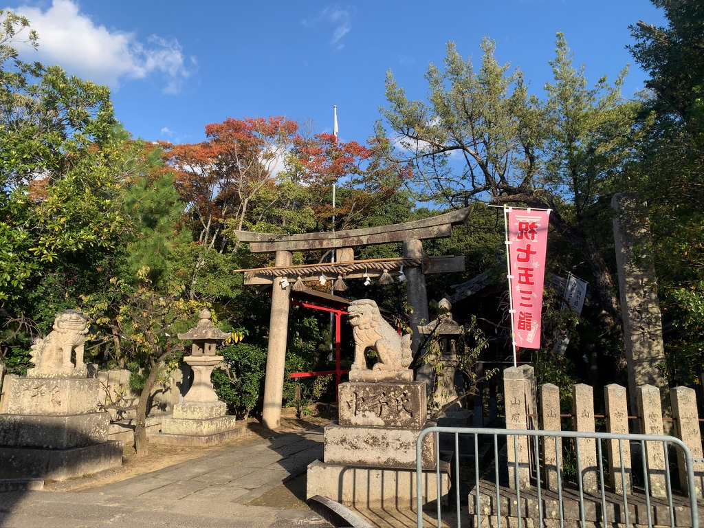 祈りログ (@sara_333) / Posts / X