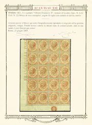 VaccariShop's tweet photo. ASTA #VACCARI #FILATELIA #STORIAPOSTALE #LETTERATURA 29 NOVEMBRE 2025
https://t.co/PFiJy62Wsk

https://t.co/TGNXoylqX4
https://t.co/cSDut2uFMd

#ITALIA #REGNO N. 849
L.2/DLR ** blocco ADF numero tavola "1" cert. Raybaudi

PREZZO BASE € 3000

#francobollo #stamp #sello #philately https://t.co/VzybXI3bTP