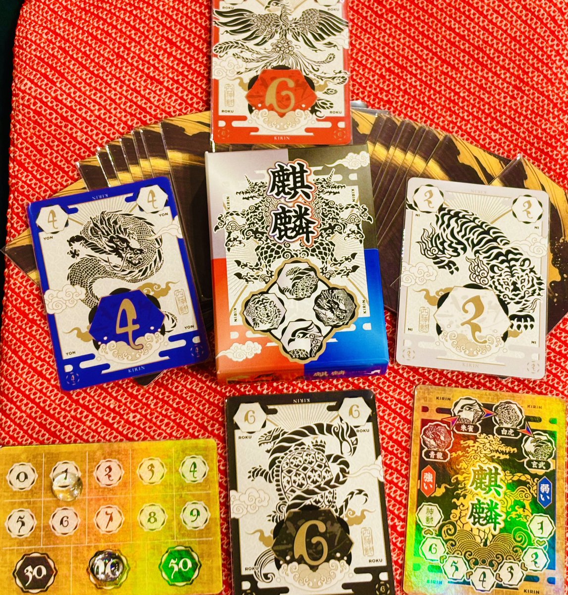 麒麟獣文花生 麒麟