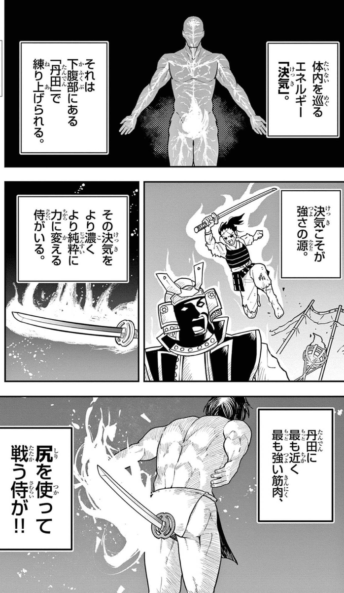 アルコルの改葬 / ゴッドフェス アルコルの改葬 / ゴッドフェス 駿河屋 -<中古>アルコルの改葬