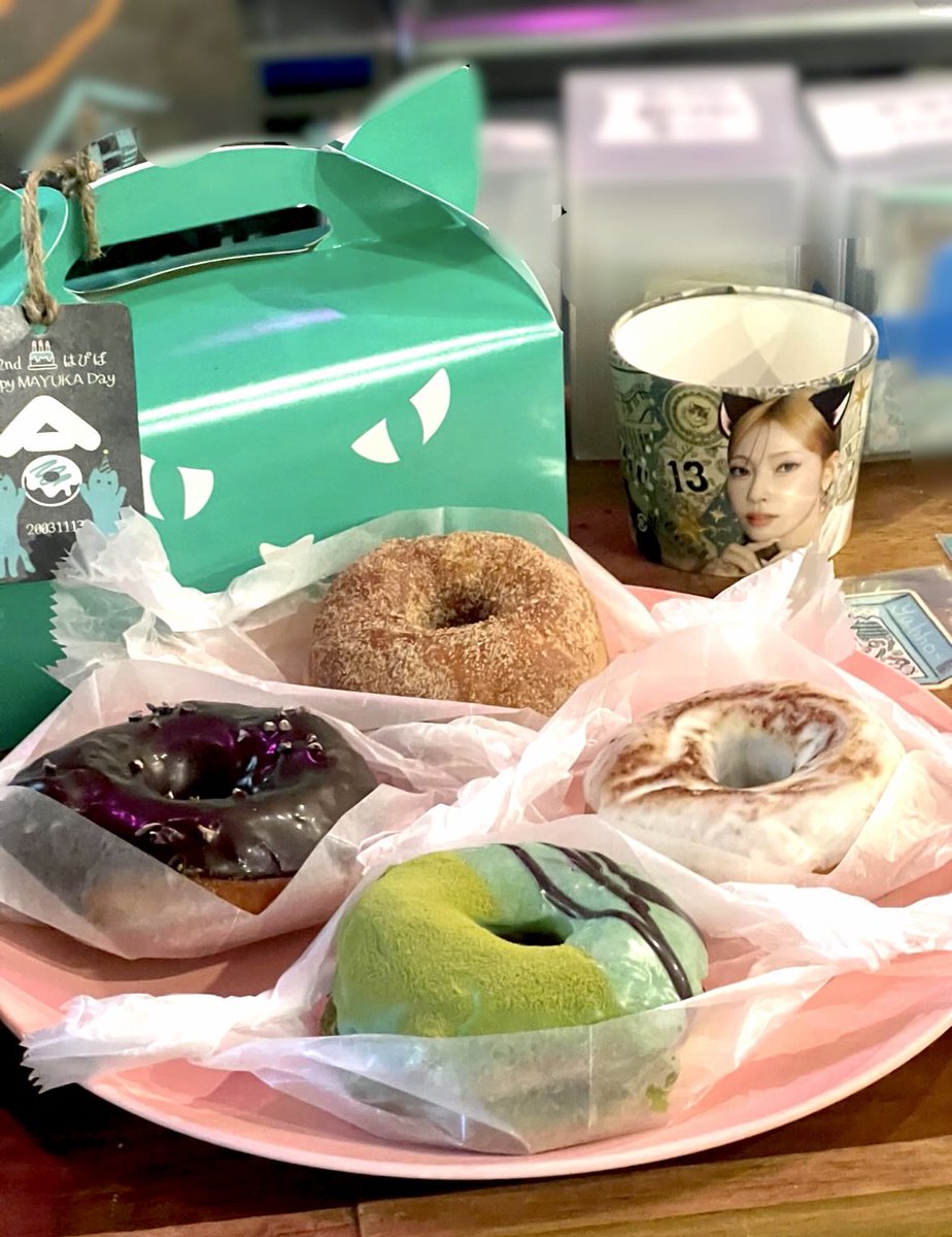 niziu マユカちゃんセット NiziU マユカ セット 3 - メルカリ