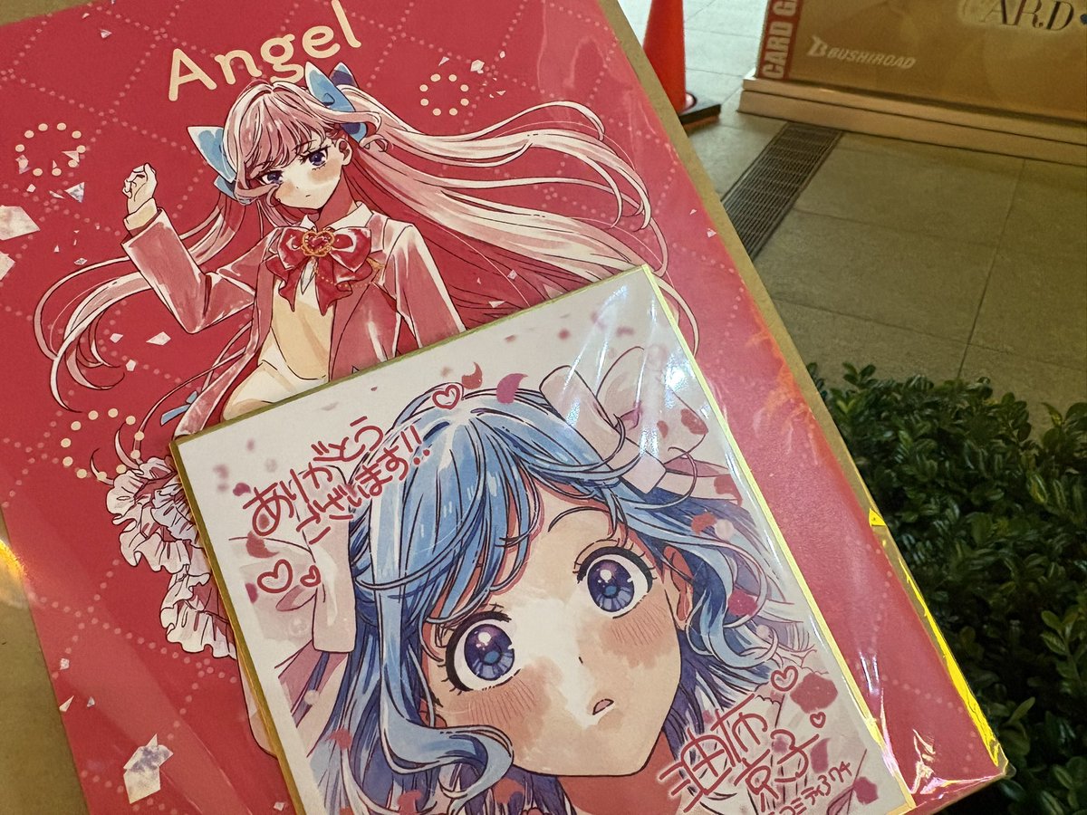 b_XYZ(ブ ン タ)（交換用・趣味用） on X