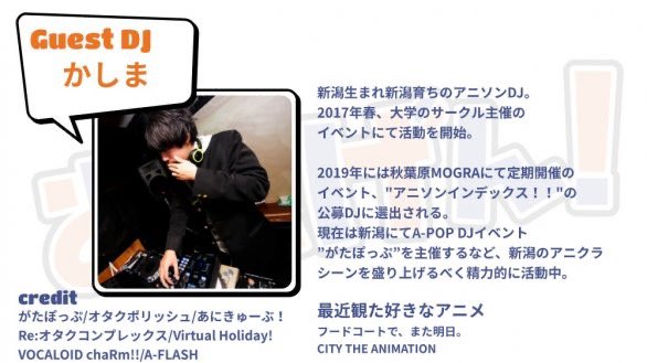 ＊げんちゃんページ＊ あにげんちゃん on X