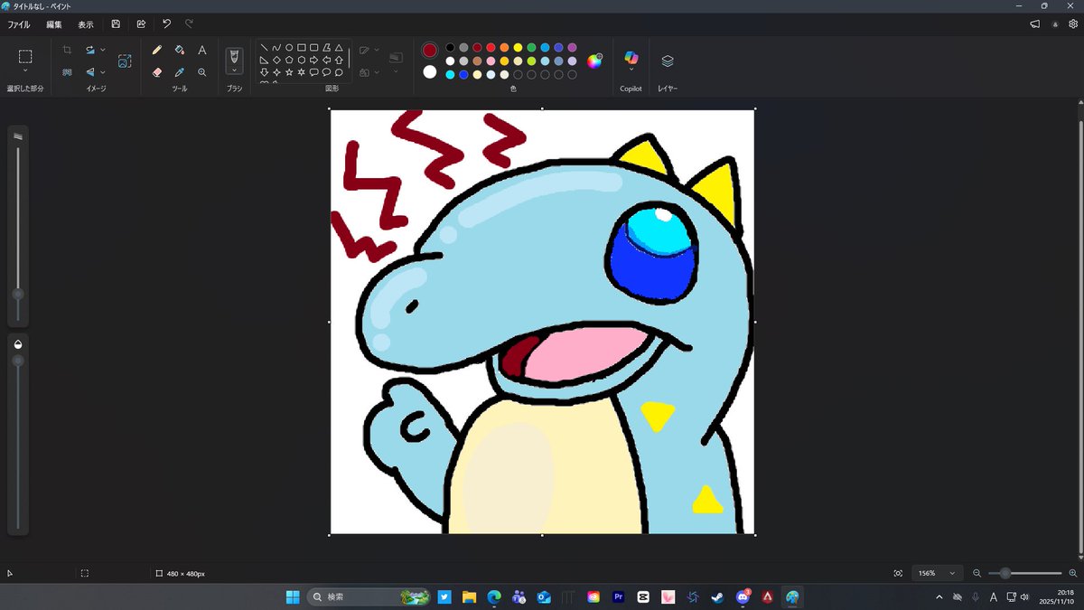 ななせ (@nanase__otaku) / Posts / X