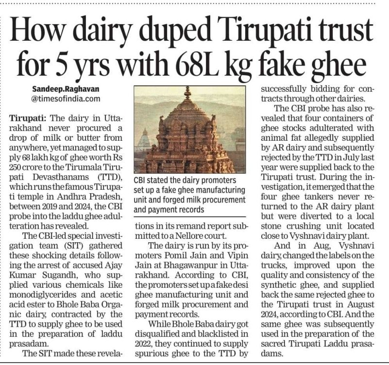 Selvakumar_IN's tweet image. CBI has found that Dindigul-based AR Dairy supplied animal-fat-adulterated ghee to Tirupati Temple in August 2024, and it was indeed used in making laddus.

On 20.09.24, I exposed that AR Dairy’s owner, Mr. Rajasekaran, DMK-appointed Trustee of Palani  Murugan Temple, was behind…