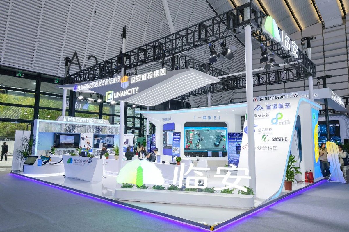 hangzhoufeel's tweet photo. AI glasses, dancing #robots, and smart #drones — the future has landed in #Wuzhen! 🤖✨
At the 2025 World Internet Conference, over 600 companies showcased 1,000+ AI innovations, turning the town into a hub of smart living and creativity. The #LinAn Pavilion drew crowds with "hardcore yet practical" technologies. Each #innovation showed how #AI is transforming #healthcare, city management, and daily life.
#Hangzhou #WorldInternetConference #WuzhenSummit