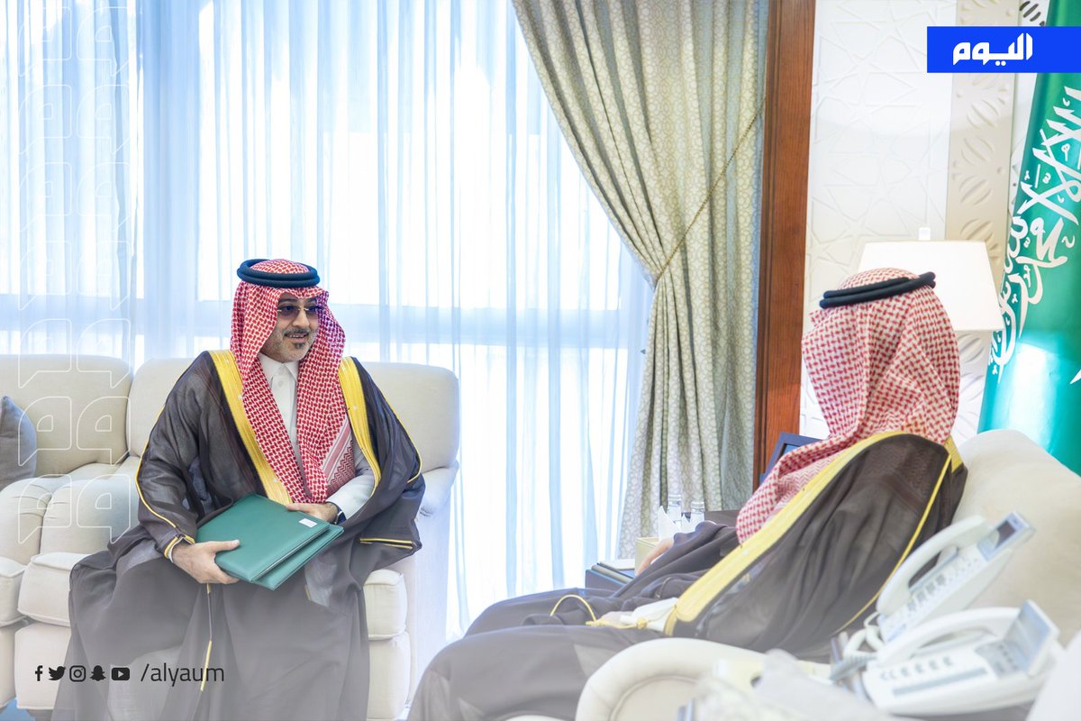 #نائب_أمير_المنطقة_الشرقية يستقبل مدير فرع #الهيئة_العامة_لتنظيم_الإعلام بالمنطقة
#اليوم
<a href="/Gmedia_SA/">الهيئة العامة لتنظيم الإعلام</a> <a href="/emara_sharqia/">إمارة المنطقة الشرقية</a>
التفاصيل: alyaum.com/articles/66267…