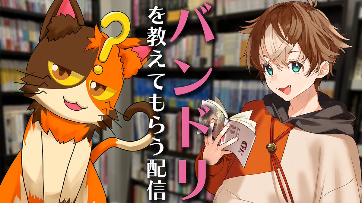 ◆ よしになります。　◆ 鈴蘭💜 on X