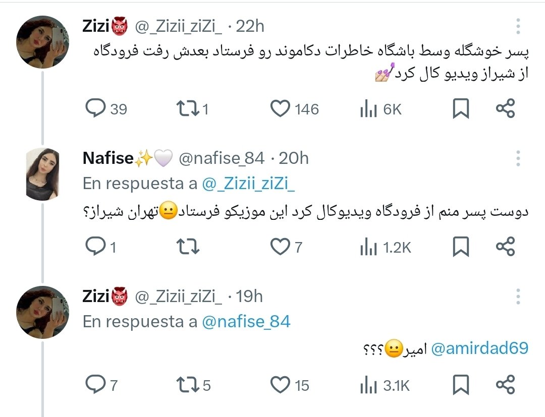 itamhyr's tweet photo. 😂😂😂😂😂 https://t.co/vmgLlUxTFK