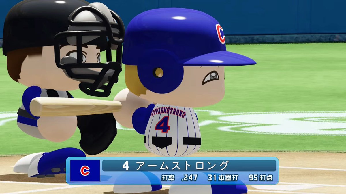 Nishi@パワプロ2024 (@2018Nishimlb) / Posts / X