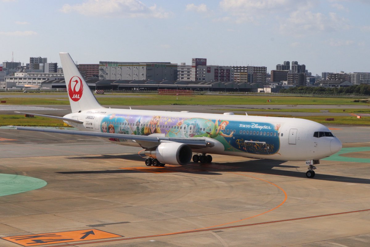 エアライン 看板 ほり on X