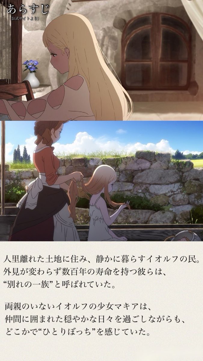 てるてる坊主☀️☂️@twitch年内配信未定 (@Teruteru_930) / Posts / X