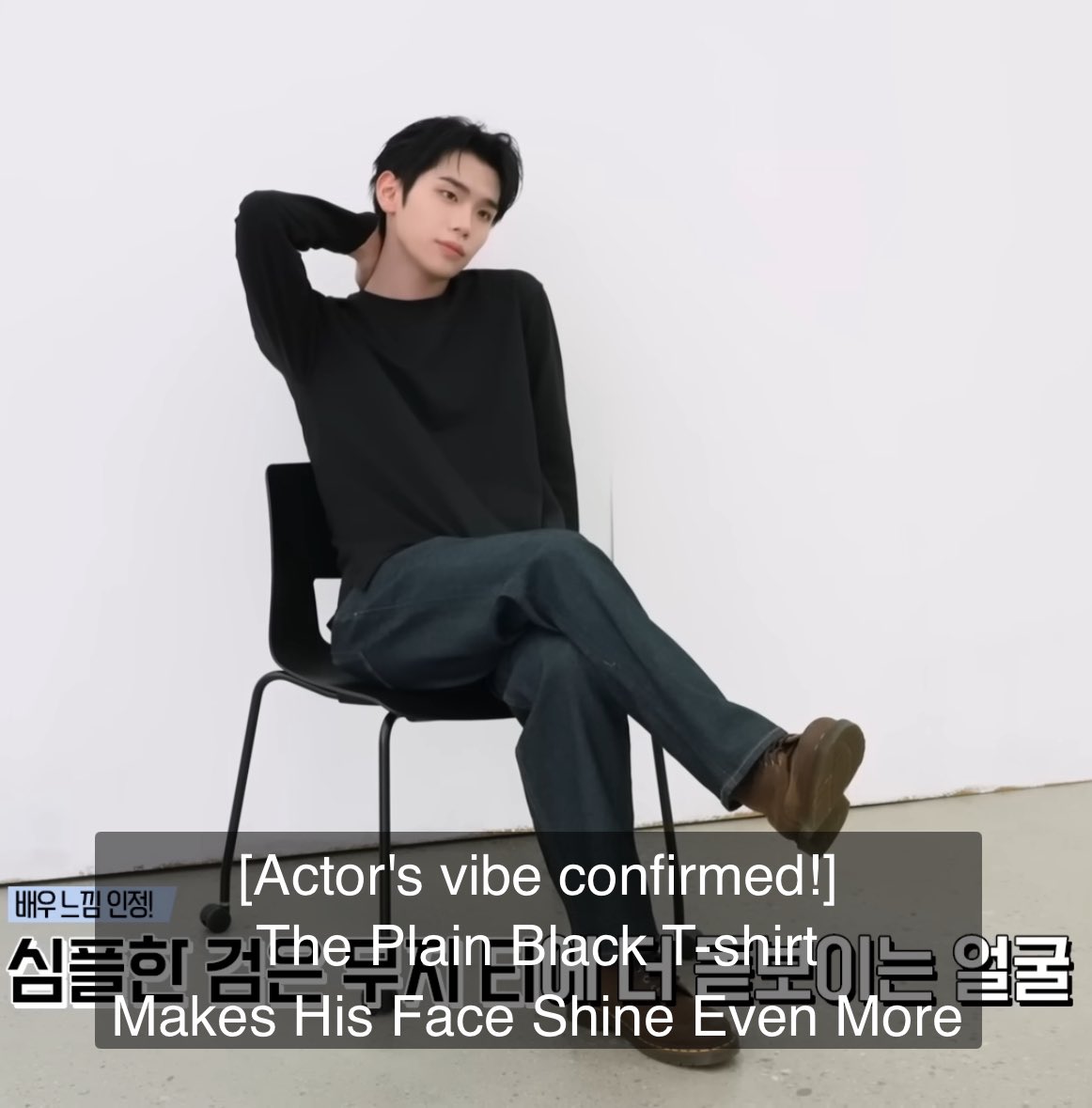 IS THIS A SIGN FOR ACTOR TAERAE???