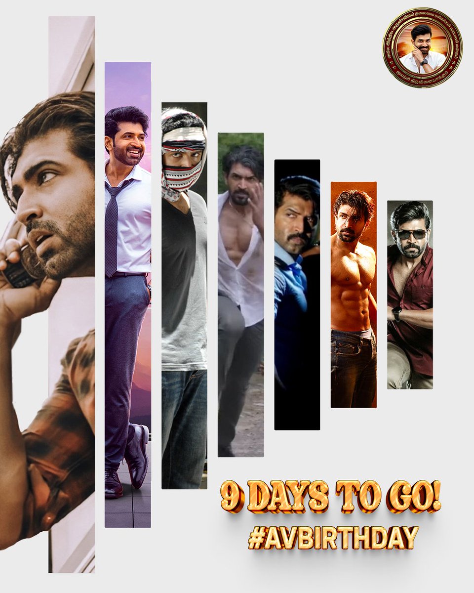 allindiaavfc's tweet photo. Just 9 Days To Go! 📈🤩🤩🤩

Advance Happy Birthday @arunvijayno1 Anna 🥳

#AVBirthday #AV #ArunVijay
#AVFC #RettaThala https://t.co/WmQtXYa4wA
