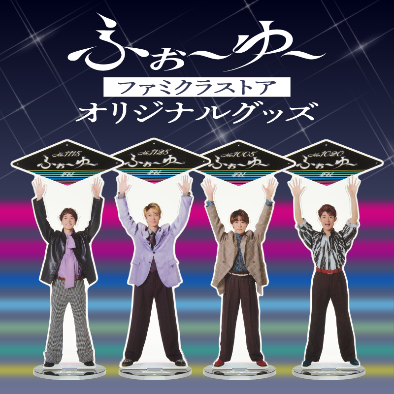 ファミクラストア on X