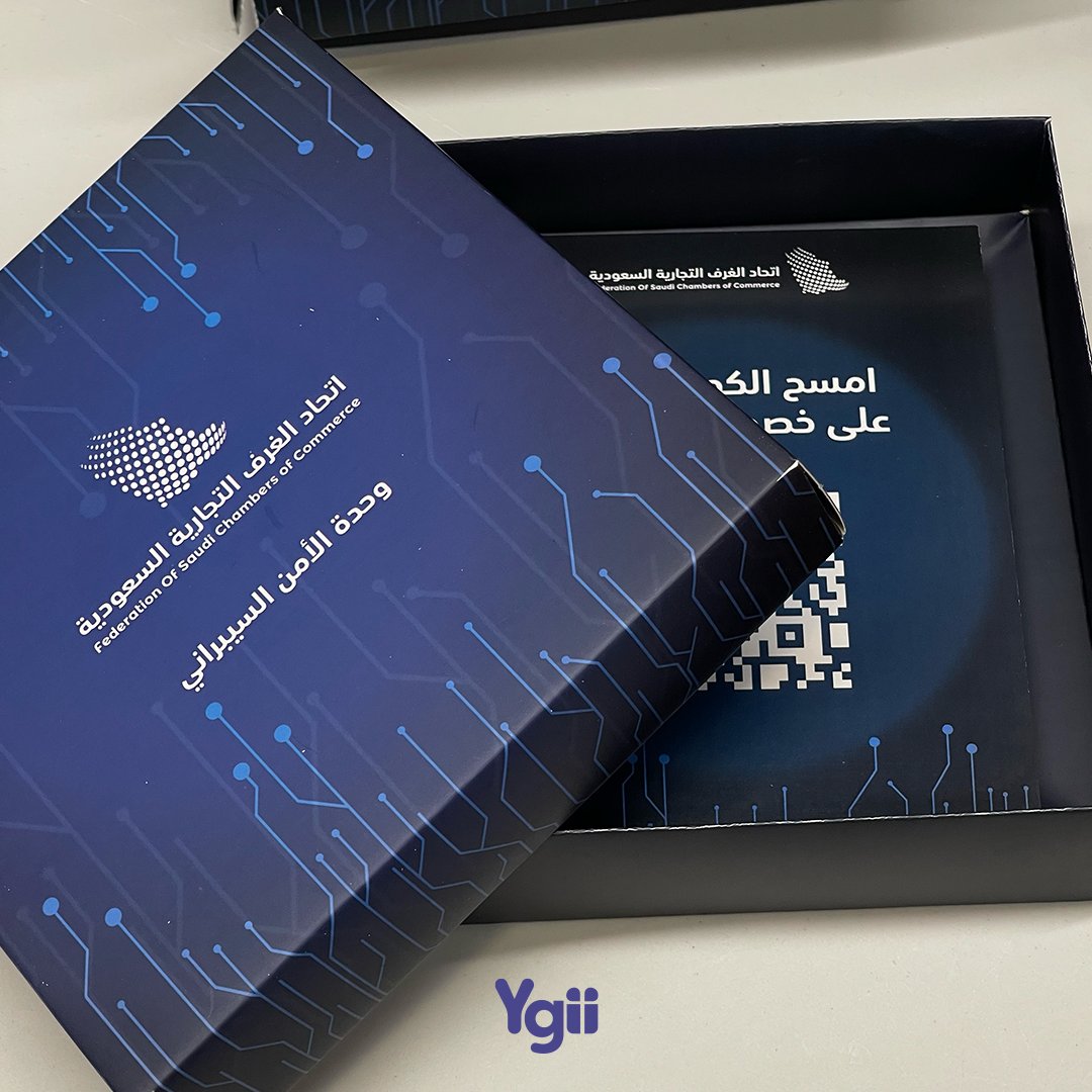 ygiiapp's tweet photo. We developed a creative awareness gift to promote Cyber Security awareness 💡 https://t.co/pjiwjVUxyc