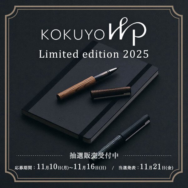 アンソニー (@antoine1973) / Posts / X