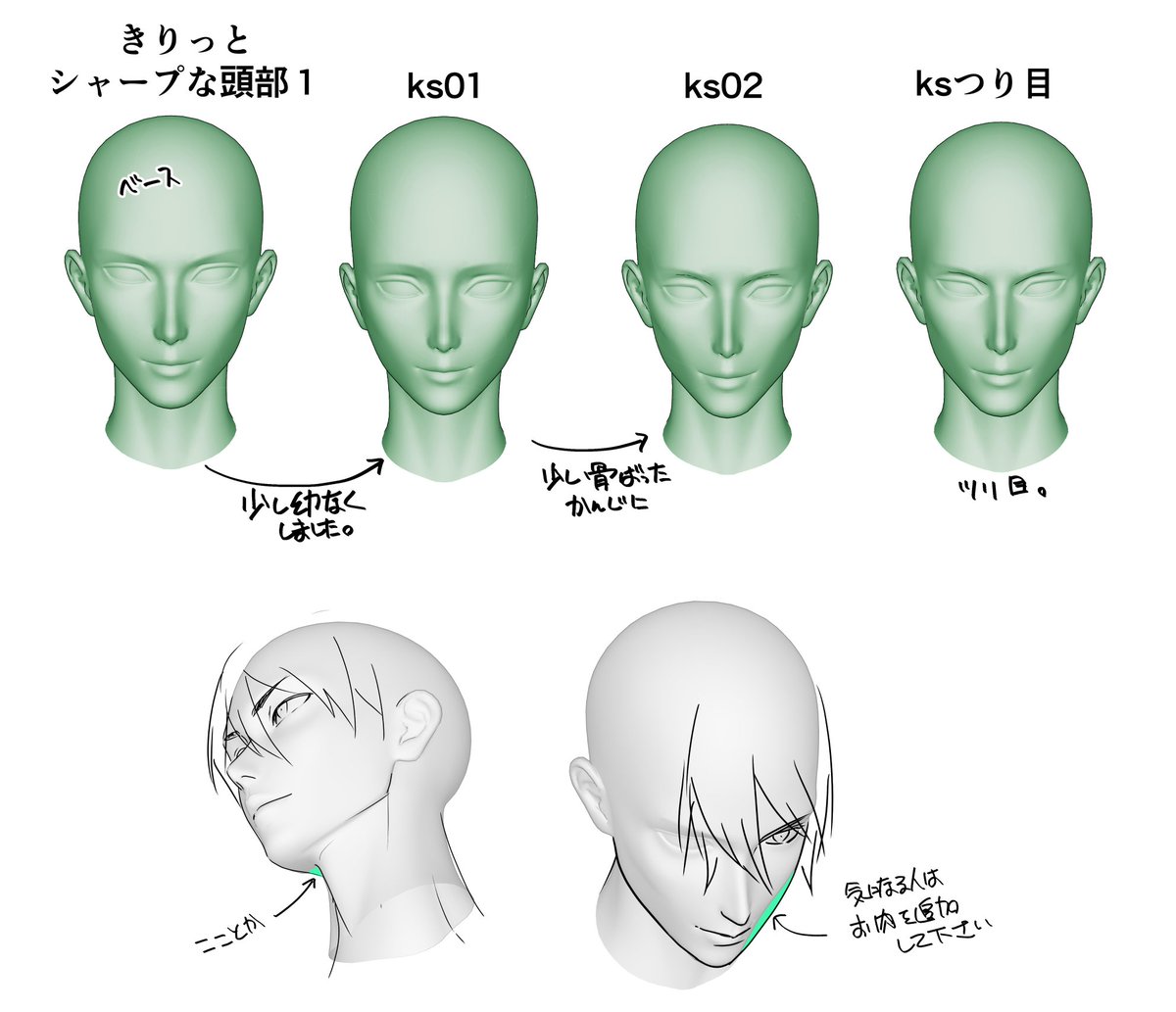 ASSETSおすすめ素材✨️ //／ 女性、男性両方に使える、キリっとした
