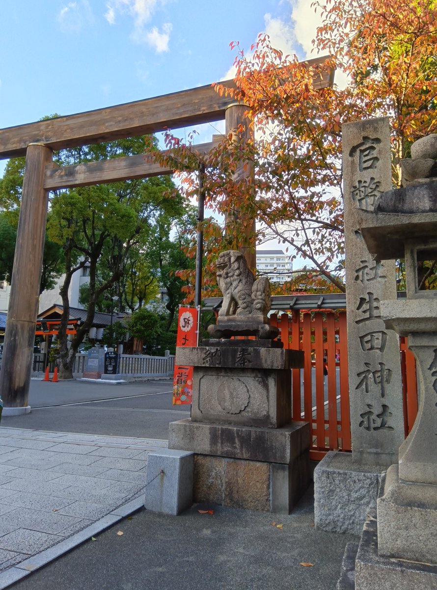 wood999's tweet photo. 生田神社へ
七五三のお参りで賑わってた https://t.co/NNbygQOXJ7