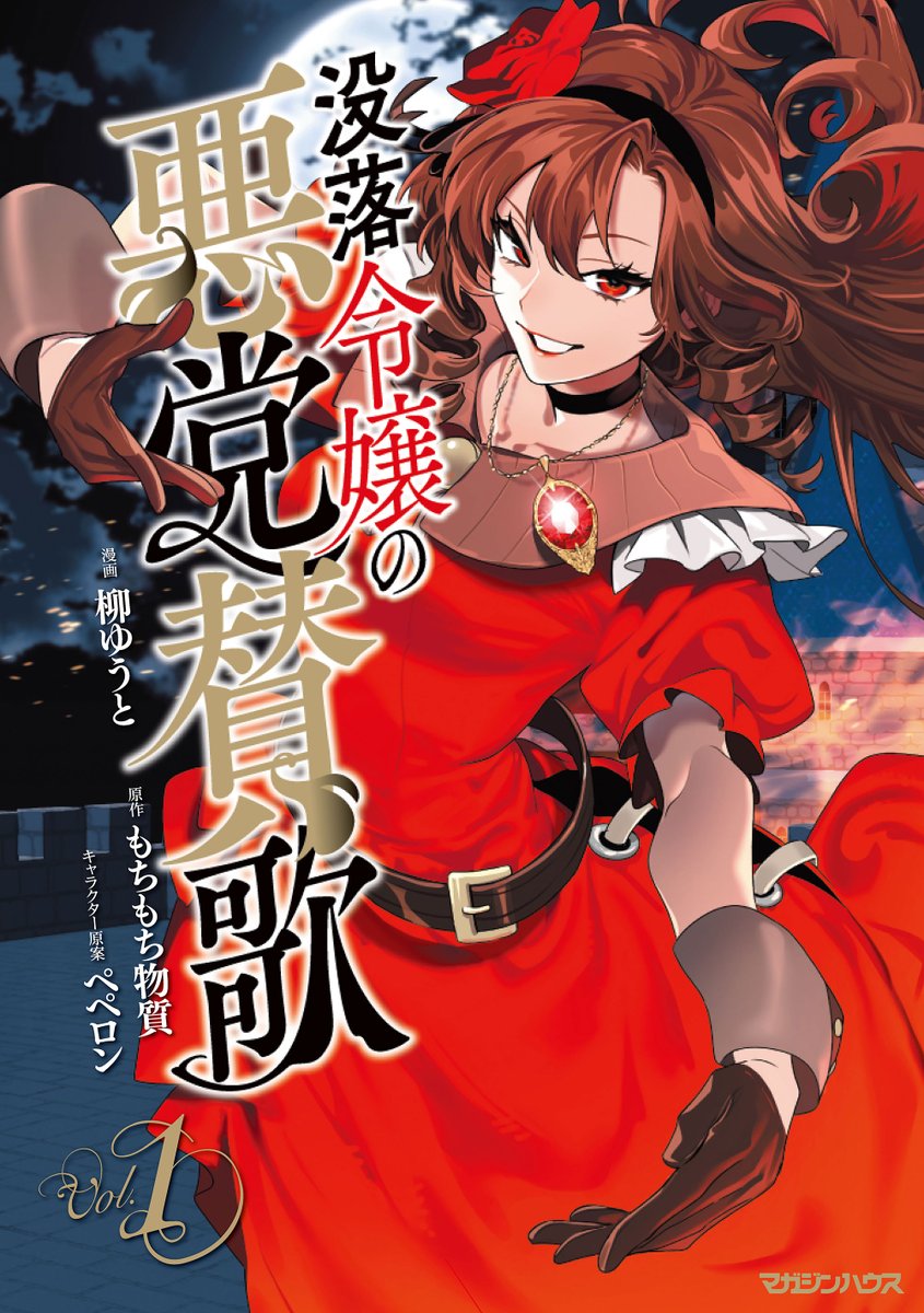 もちもちページ 我慢しないおやつ革命!?】話題の豆スイーツ「ZENB」の新作は“ザクっと