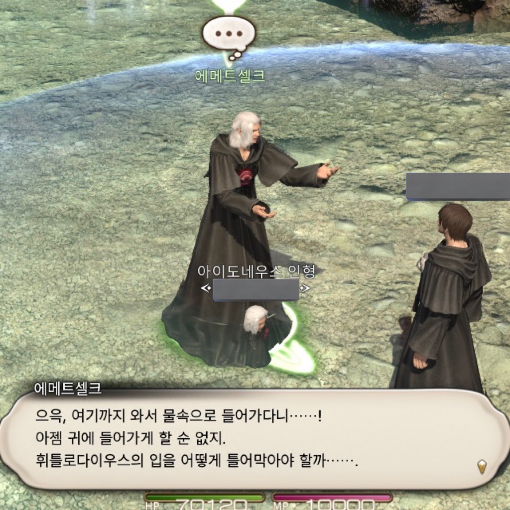 ゆの字🐵30東5-タ13b (@_yunopoopo) / Posts / X