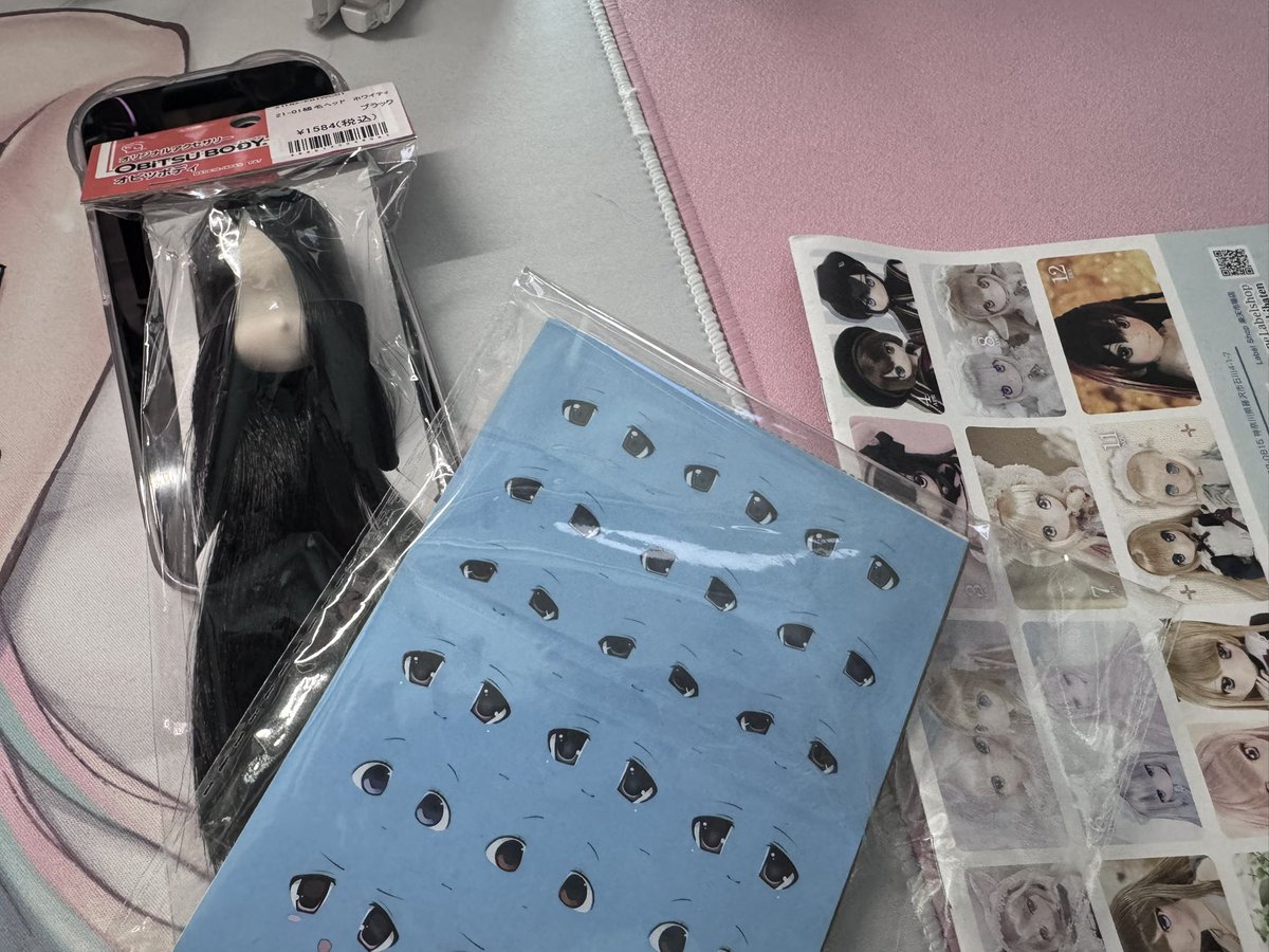 开始贴了.......手抖