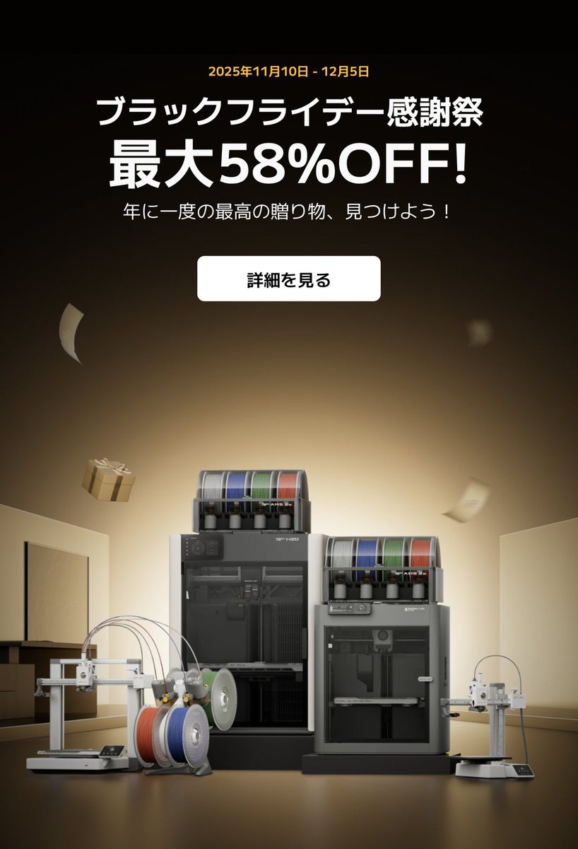 あーやん❤︎ ねちこやん on X