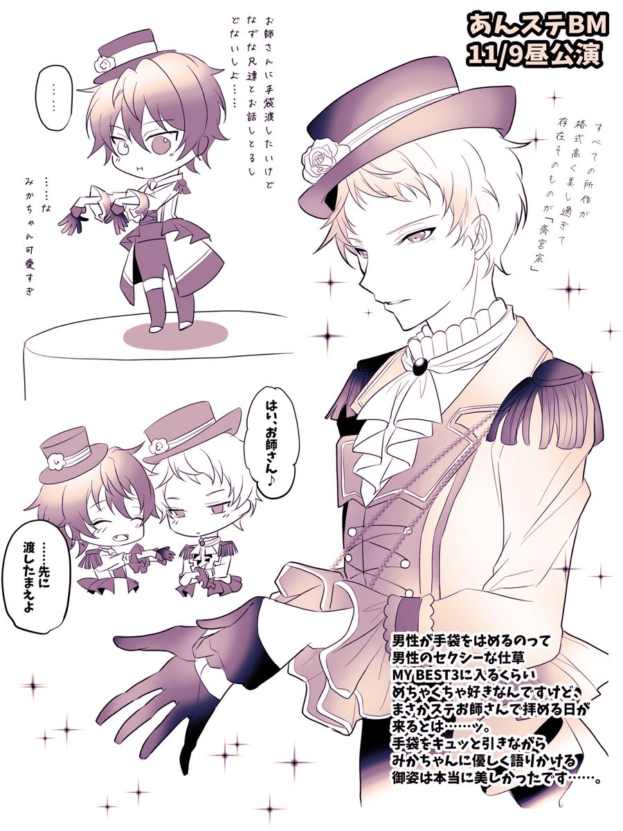 E3%81%8A%E5%B8%AB%E3%81%95%E3%82%93