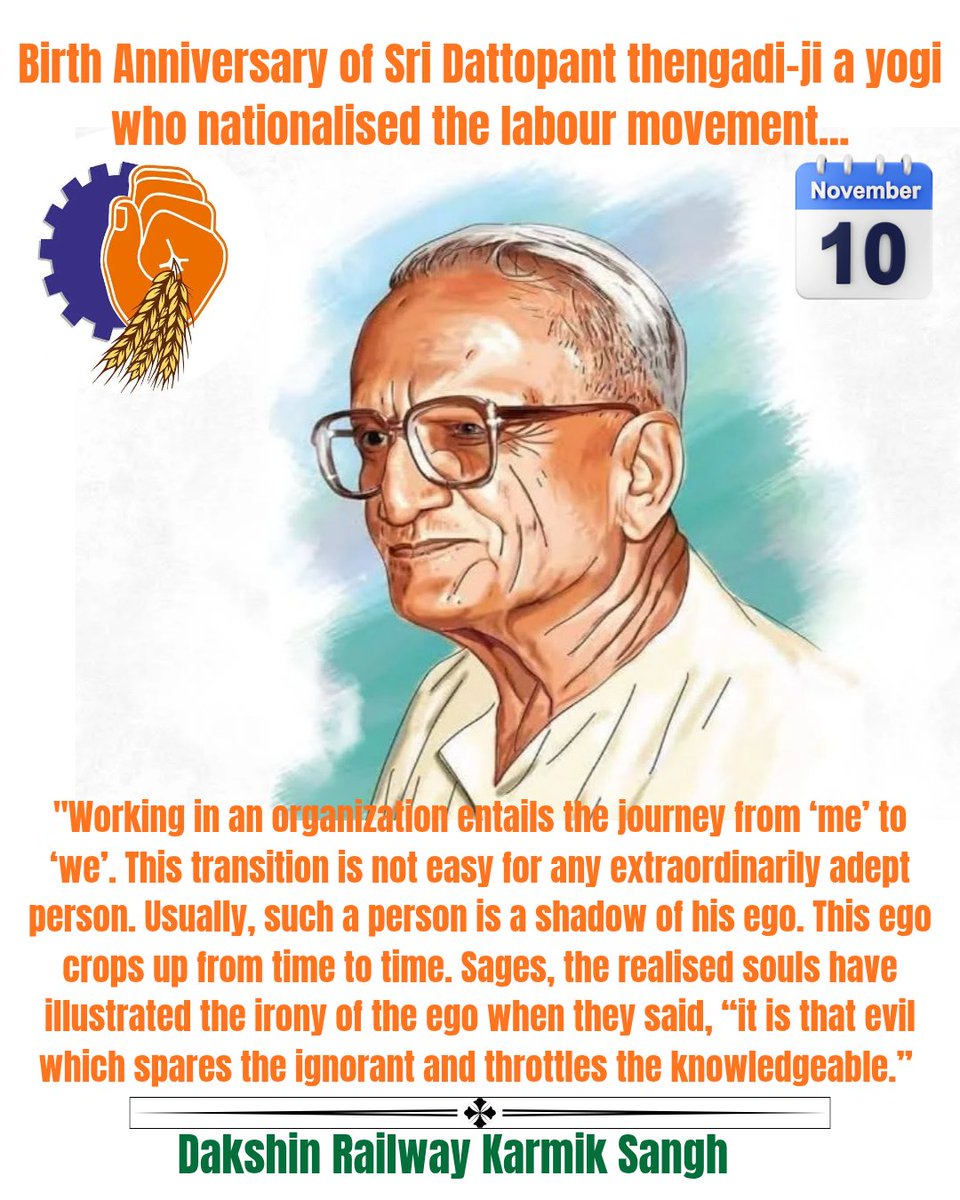 Dakshin Railway Karmik Sangh tweet media