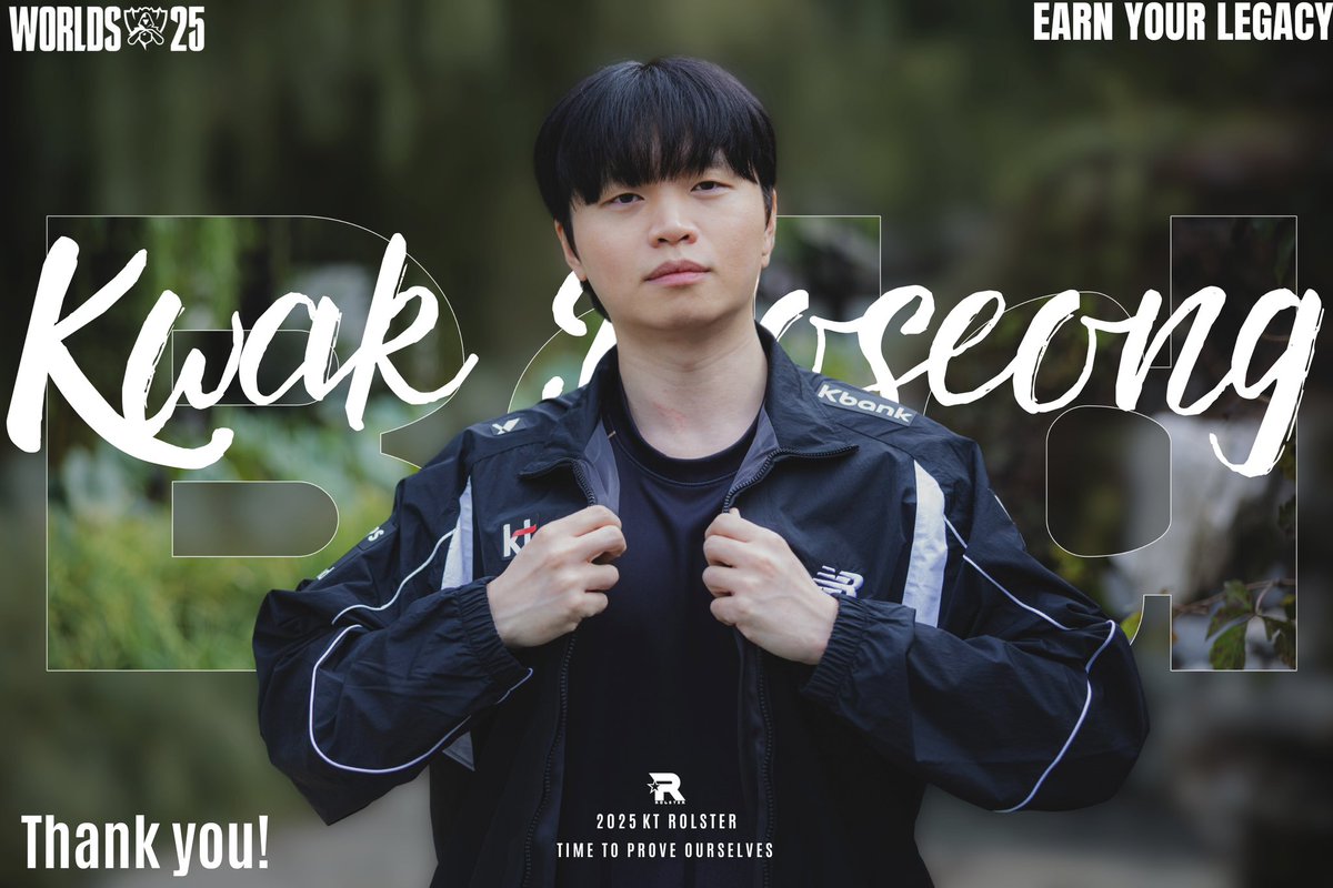 보성아
팀의 중심이 되어 끝까지 흔들리지 않고 팀을 이끌어줘서 고마워요.
항상 묵묵히 제 역할을 다하는 모습이 정말 멋졌어요. 올해도 수고 많았어요 💙